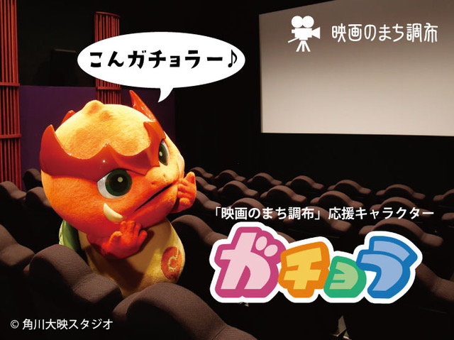 映画の街の画像