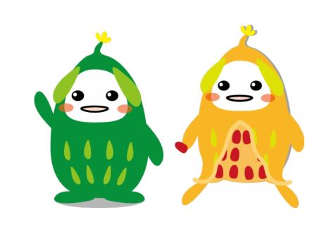 ゴヤたんの画像