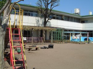 市立東部保育園庭園の写真