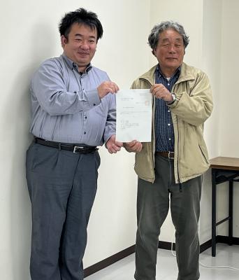 認定通知書交付時の様子