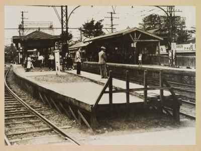 調布駅ホーム(1953年)