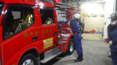 ポンプ車点検の様子