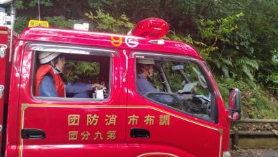 台風警戒活動の様子