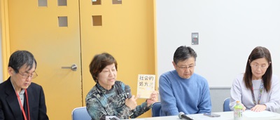 ボランティア体験談の様子