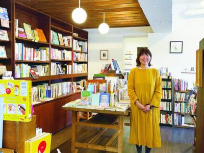 TEGAMISHABOOKSTOREの店長の写真