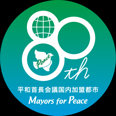 戦後80周年ロゴ