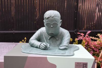 水木しげるさんの像