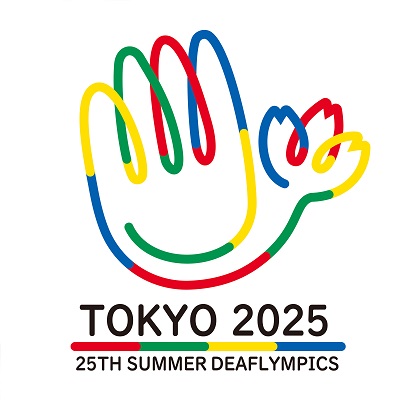 東京2025デフリンピック大会エンブレムの画像