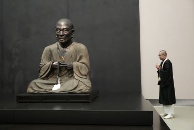 元三大師の画像