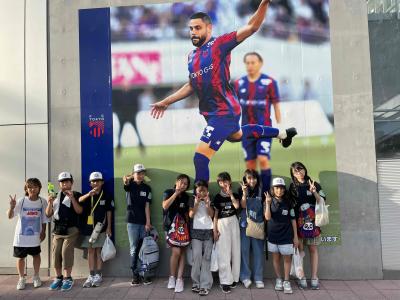 味の素スタジアムでの集合写真