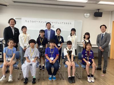 ピースメッセンジャージュニア集合写真