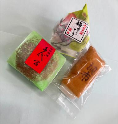 千代富　清風堂の商品の画像