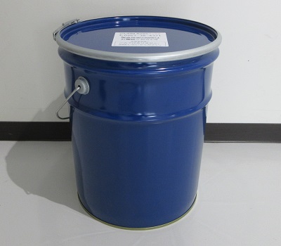 回収容器の写真