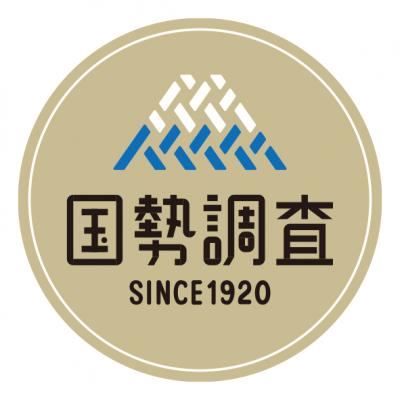 総務省国勢調査ロゴ