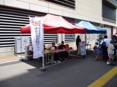 シネフェスティバルの写真