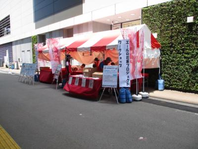 デフリンピックブースの写真