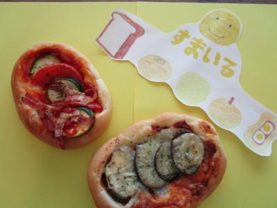 野菜パンの写真