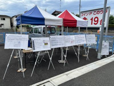 西調布駅舎横でのオープンハウスの様子