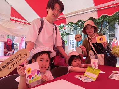 ワークショップに参加してくれた方の写真