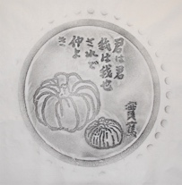 実篤マンホールの画像