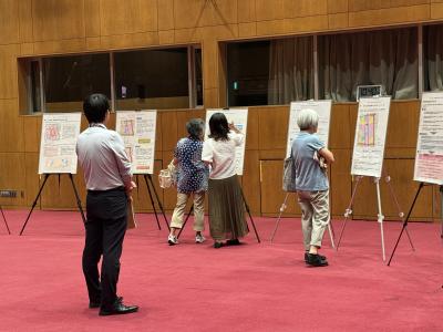 調布市文化会館たづくり大会議場オープンハウスの写真
