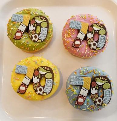 市制施行70周年記念ロゴデザインドーナツの写真