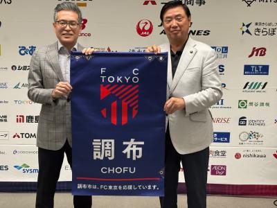 フラッグを持った様子