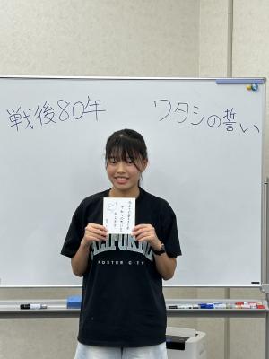 誓いの発表をする様子