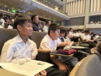 全国こども平和サミットでの様子
