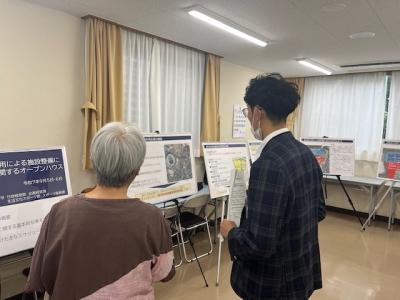 来場者への説明