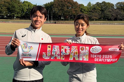 岡田選手と保科さんの写真