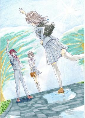 調布市教育長賞の画像