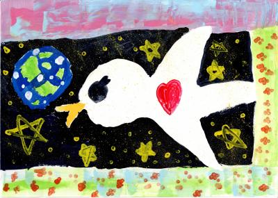 調布市議会議長賞の画像