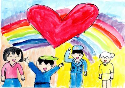 調布市教育長賞の画像