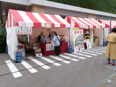 今年発売された調布市の歩き方販売コーナー