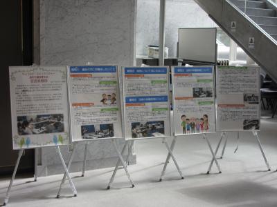 交流会に関するパネル展示の写真