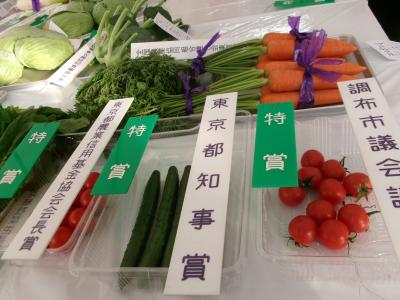 品評会で賞をいただいた農産物