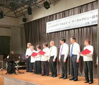 合唱団あかりの合唱