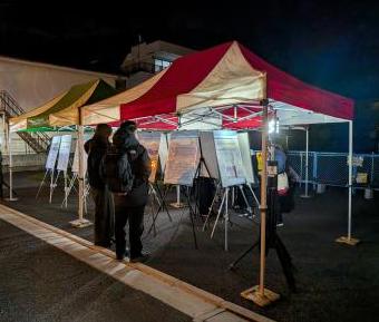 令和8年1月9日まちづくり懇談会の様子