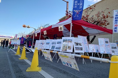 ピースメッセンジャーパネル展示の画像