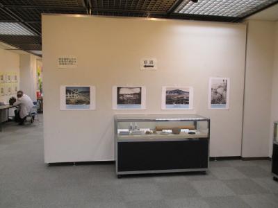 令和元年度平和展