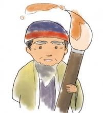 講師の似顔絵イラスト