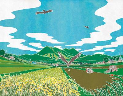 木島平村記念イラストの画像