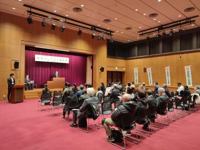 調布市推進委員会表彰式の写真