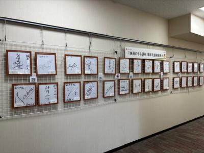 サイン展示の写真エレベーター側