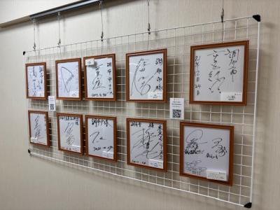 サイン展示の写真階段側