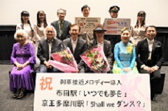 集合写真の写真