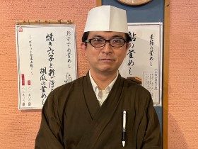 菜つ屋　店主様写真