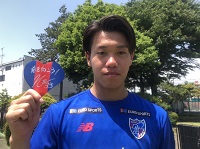 FC東京 俵積田晃太選手の写真