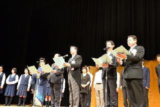 宣言式典の様子の写真